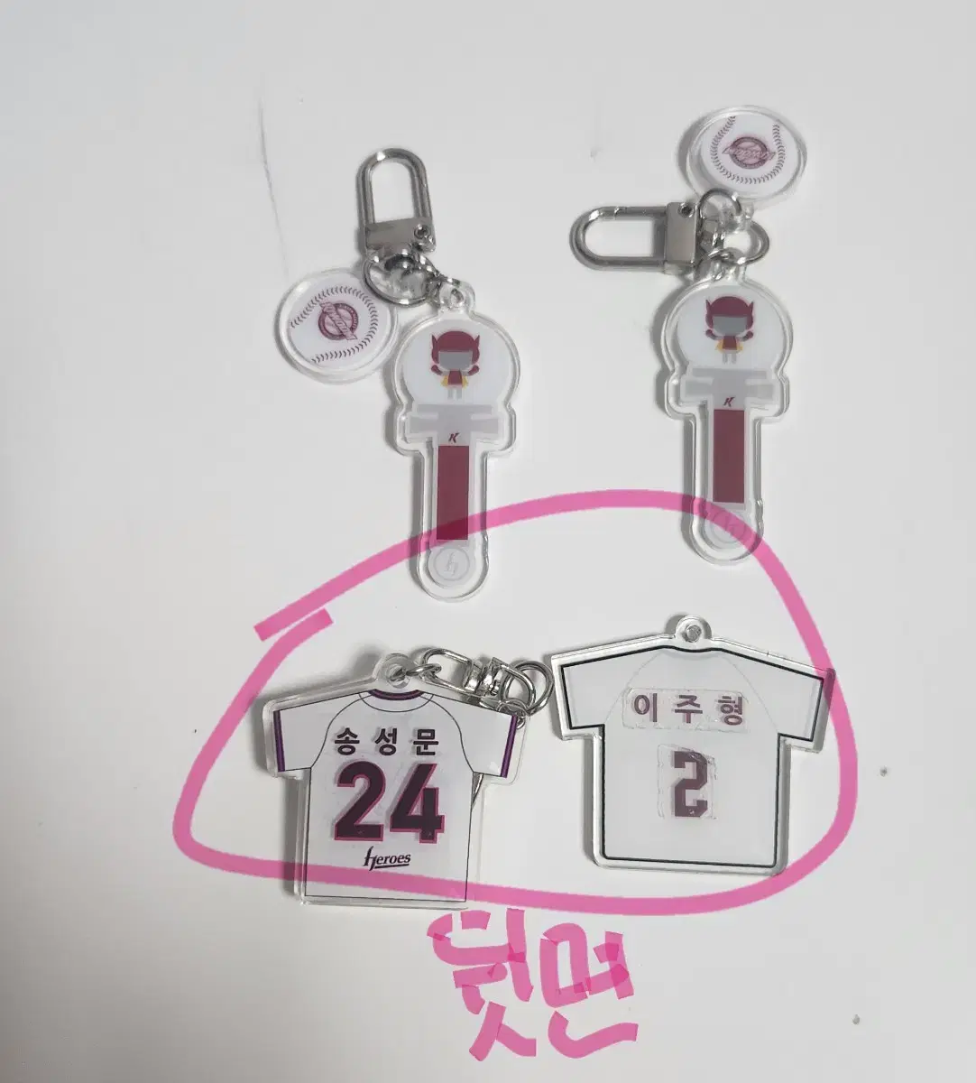 thumbnail-2